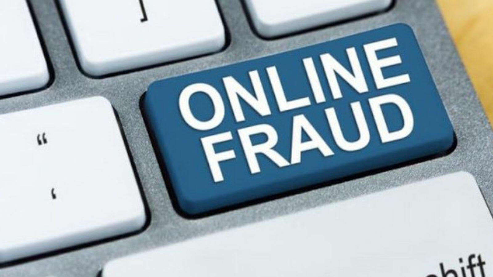 ठगों का मददगार बैंक कर्मचारी पुलिस गिरफ्त में, 1 करोड़ से ज्यादा का लोन निकालने की थी योजना