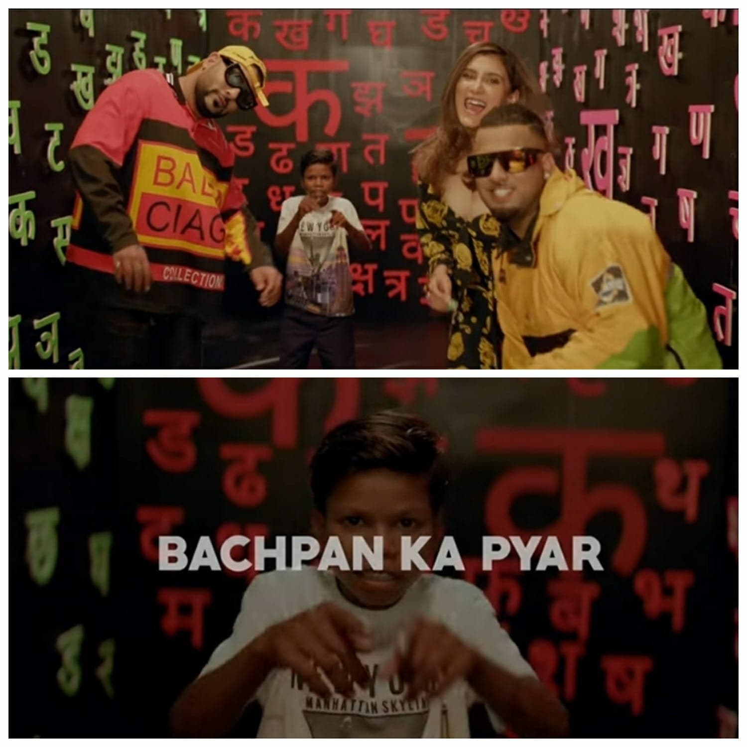 Bachpan Ka Pyar : सहदेव के ‘बस्पन का प्यार’ को बादशाह ने इस अंदाज में किया पेश, देखिये Video