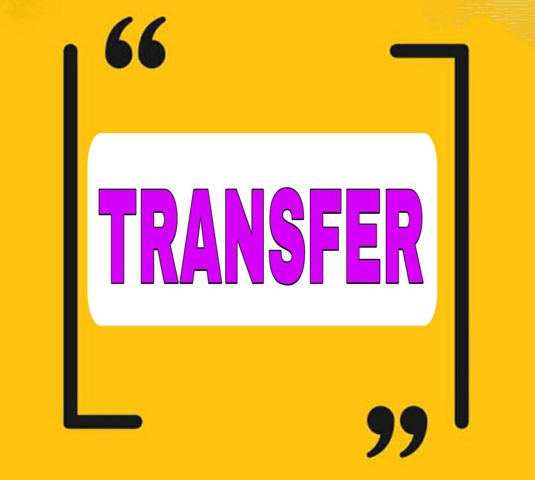 Transfer : MP में तबादलों का दौर जारी, अब इन कर्मचारियों के हुए ट्रांसफर, देखें लिस्ट