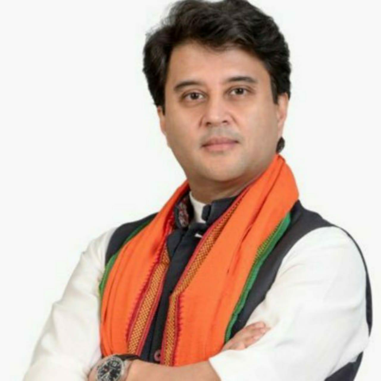 भाजपा नेता ने सिंधिया को लिखा पत्र, गुलामी की इस निशानी को हटाने की अपील