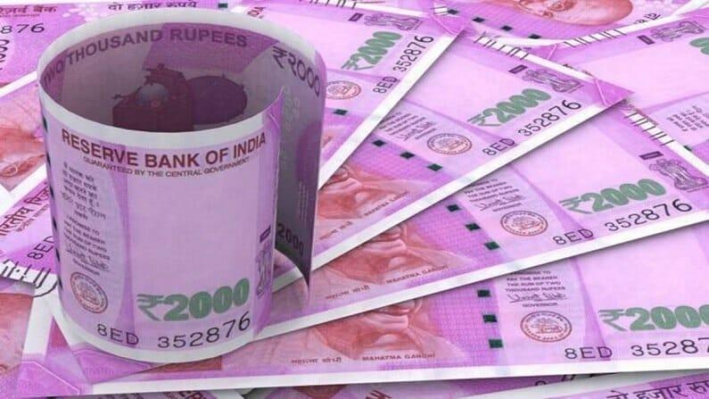 कर्मचारियों के लिए खुशखबरी, सितंबर से मिलेगा DA का लाभ, जानें कितनी हो जाएगी सैलरी