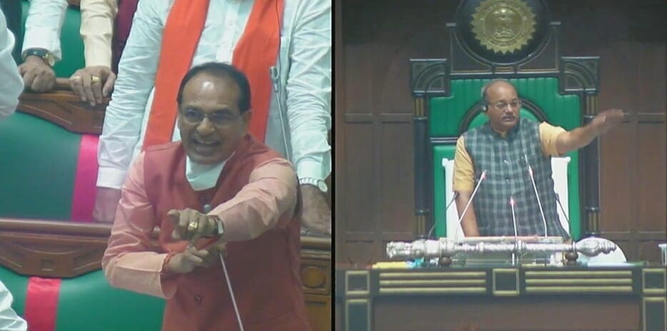 Video : पहली बार देखेंगे आप सीएम शिवराज का ये रूप, ओबीसी आरक्षण मुद्दे पर दिखाये तीखे तेवर