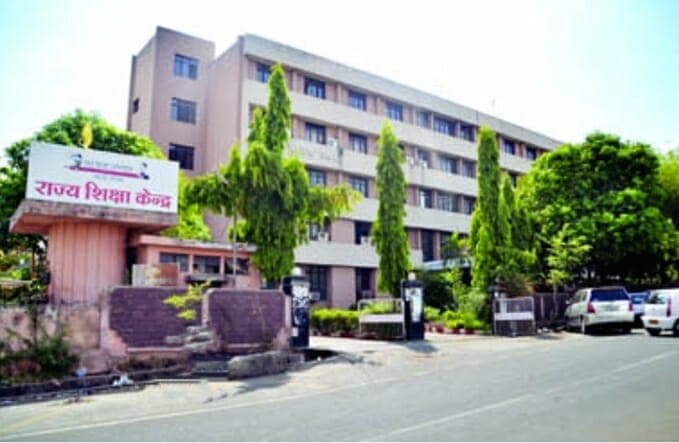 स्कूल शिक्षा विभाग का बड़ा फैसला, अब नवीन छात्रों को भी मिलेगा शासकीय शिक्षक प्रशिक्षण संस्थानों में प्रवेश