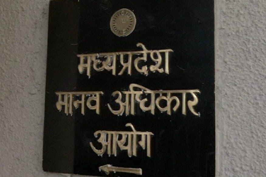 प्रमुख सचिव, महिला एवं बाल विकास विभाग और विदिशा सीएमएचओ को आयोग का नोटिस