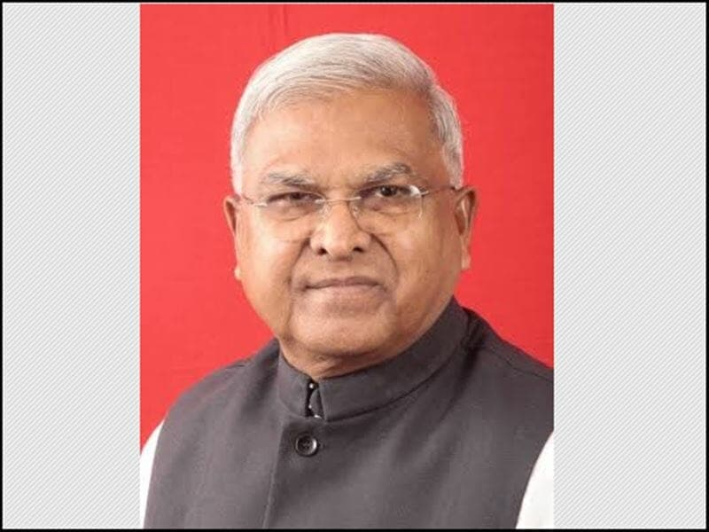 राज्यपाल करेगें इमलिया गोंडी गाँव में अन्न योजना का शुभारंभ , आदिवासी परिवार में भोजन भी करेगें