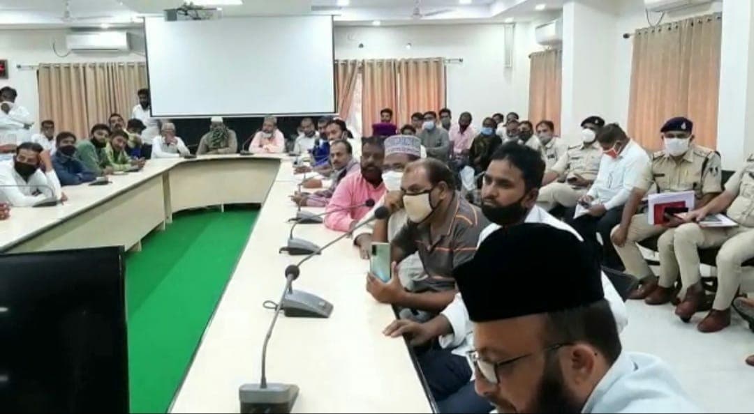 मोहर्रम पर्व को लेकर पुलिस और जिला प्रशासन ने ली बैठक, कोरोना गाइडलाइन का पालन कर त्योहार मनाने की अपील