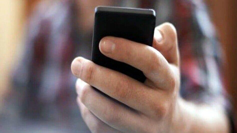 ऑनलाइन क्लास में चला अश्लील वीडियो, अभिभावकों ने की कार्रवाई की मांग