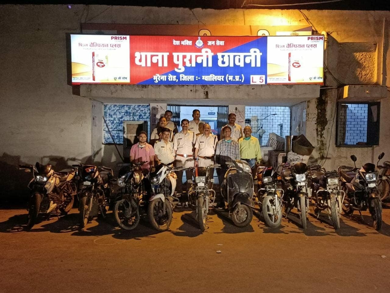 चोरी की गाड़ियां बेचने के लिए खड़े दो वाहन चोर गिरफ्तार, 10 दो पहिया वाहन बरामद