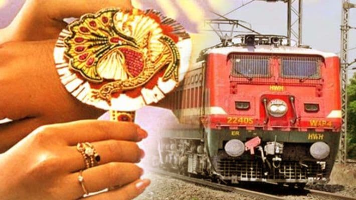 MP News: रक्षाबंधन से पहले रेलवे का तोहफा, भोपाल से चलेंगी यह स्पेशन ट्रेनें