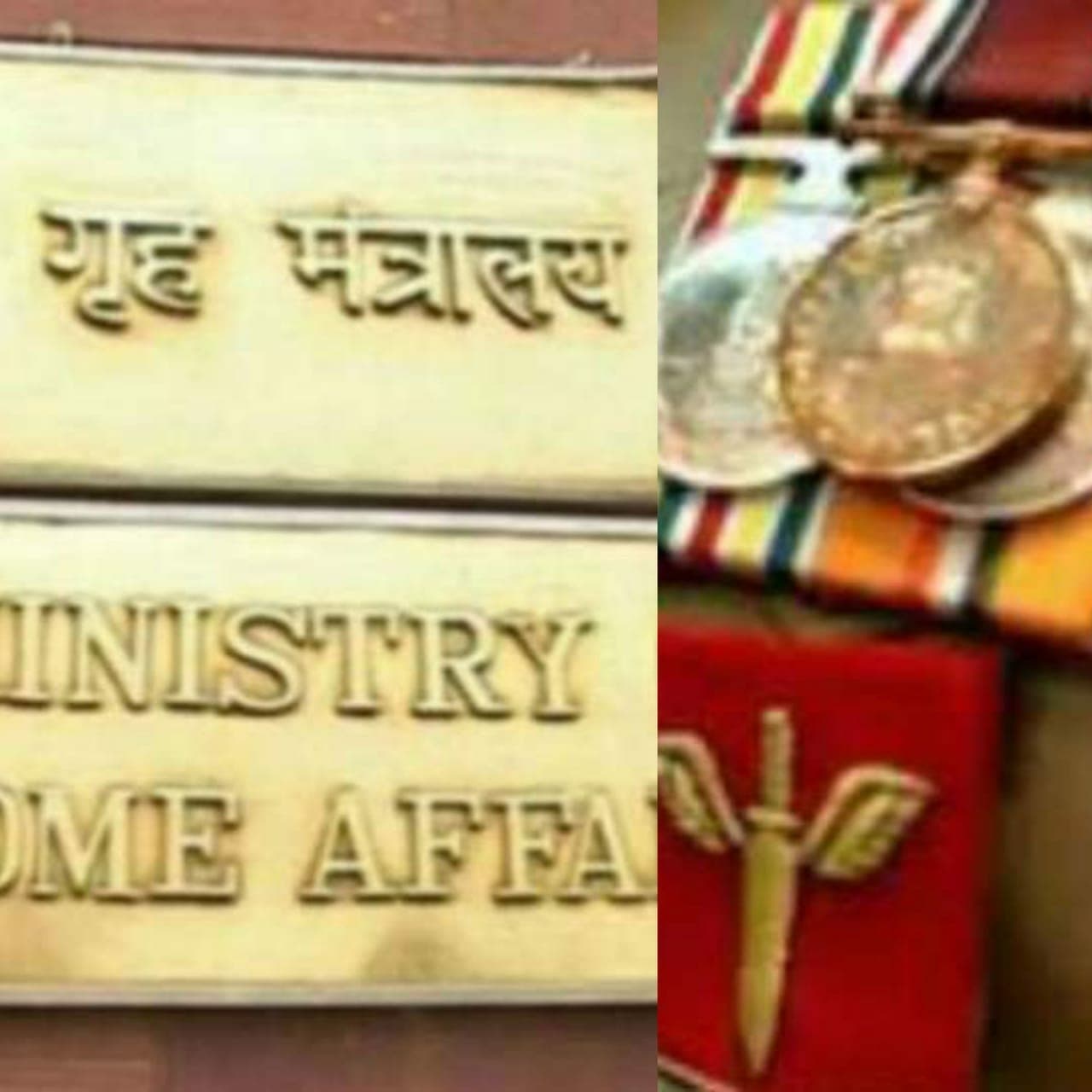 ‘केंद्रीय गृह मंत्री पदक’ से सम्मानित होंगे 152 पुलिसकर्मी, MP से 11 पुलिसकर्मी चयनित