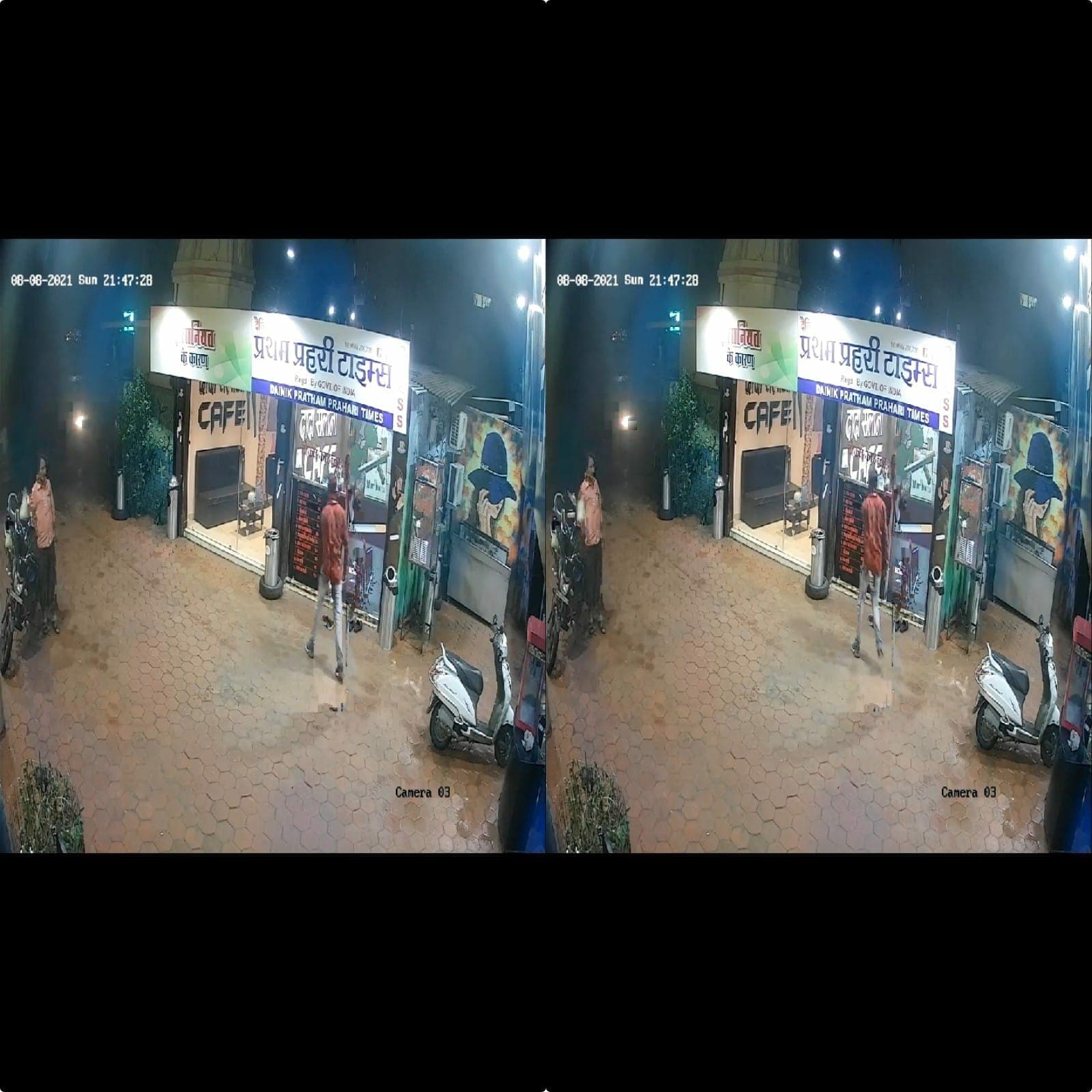 Indore में बदमाशों के हौसले बुलंद, नकाबपोश बदमाश ने कैफे के सामने की सरेआम हवाई फायरिंग, घटना CCTV में कैद