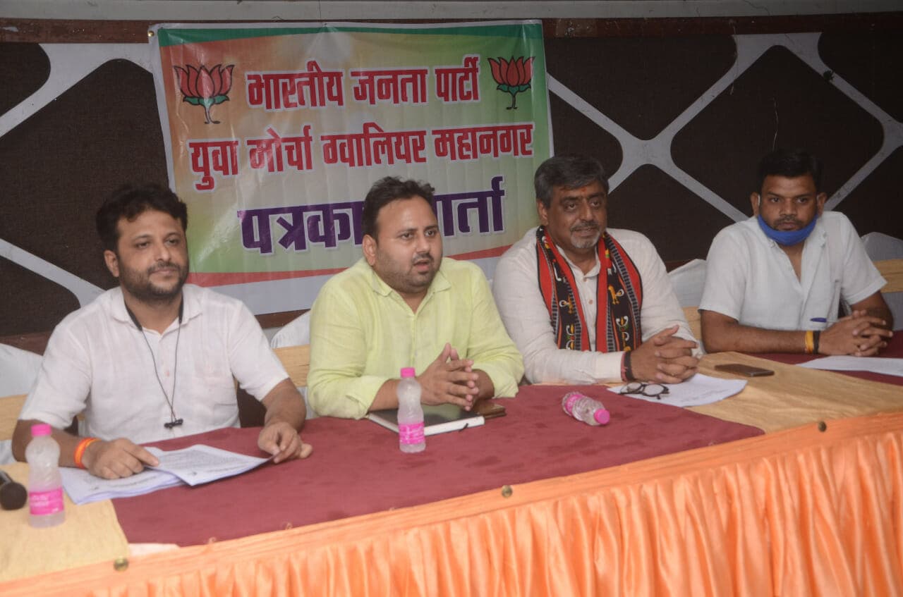आजादी के अमृत महोत्सव पर भाजपा करेगी सामूहिक राष्ट्रगान, युवा मोर्चा निकालेगा साइकिल रैली