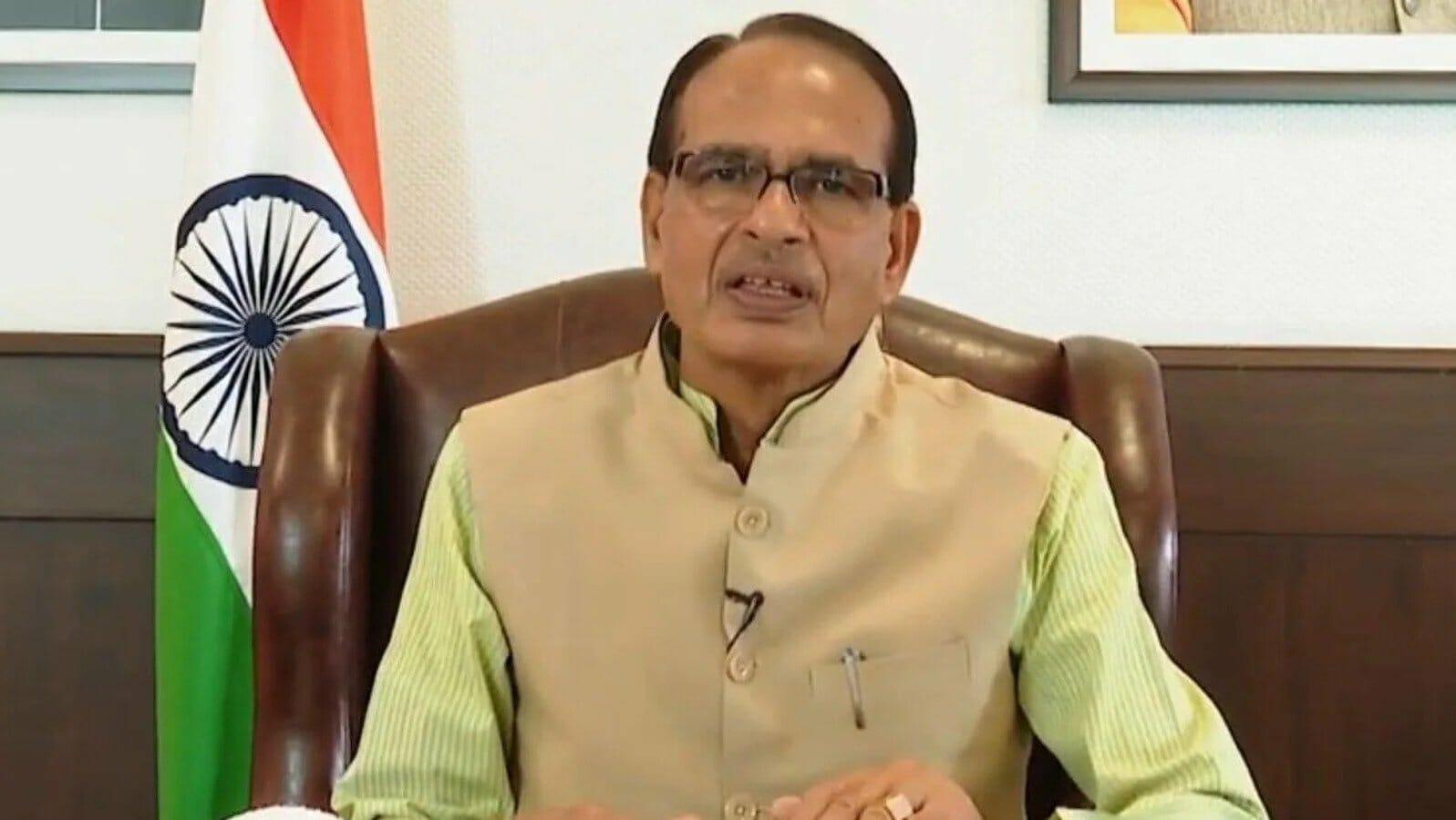 सुप्रीम कोर्ट में MP को मिली बड़ी कामयाबी, बोले CM Shivraj- यह हर्ष और आनंद का क्षण