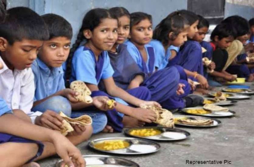 MP News: पोषण आहार में भारी गड़बड़ी, विभाग ने इस समूह को सौंपी विशेष जिम्मेदारी