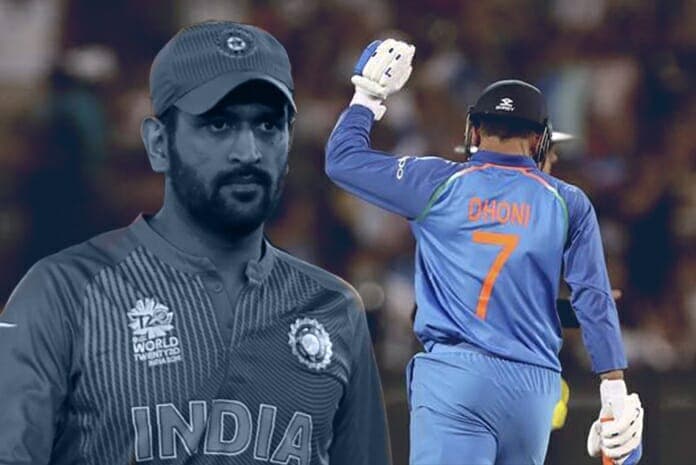 Twitter ने MS Dhoni के अकाउंट से हटाया Blue Tick, ये है कारण