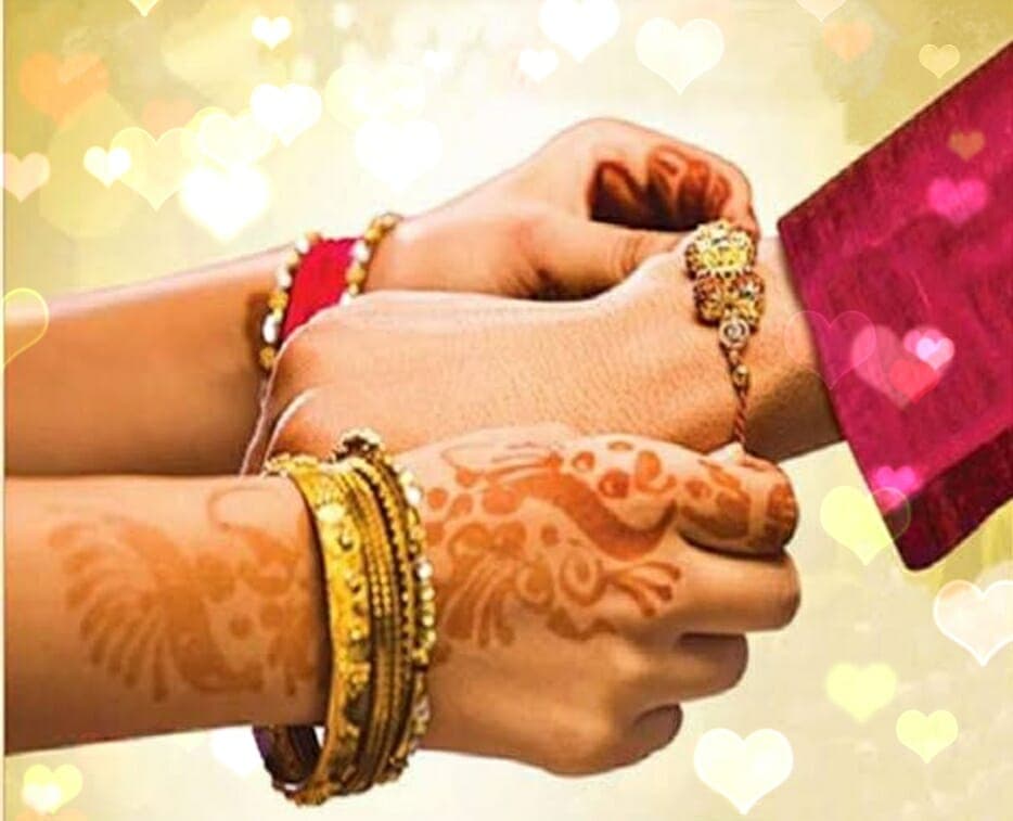 Raksha Bandhan 2021 : रक्षाबंधन 22 अगस्त को, शुभ मुहूर्त देखकर बांधिये राखी