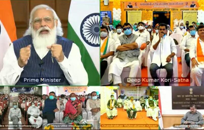 मध्यप्रदेश में ‘शिव’ राज पर क्या बोले पीएम मोदी, देखिये वीडियो