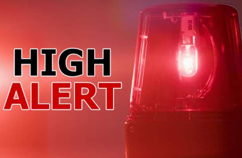 देश में आतंकी साजिश का पर्दाफाश, कई राज्य सहित MP में हाई अलर्ट, PHQ ने दिए यह निर्देश!