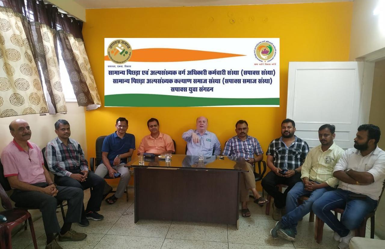 Reservation In Promotion : मंत्री समूह को भेजें जाएंगे सुझाव, प्रावधानों में हो पारदर्शिता