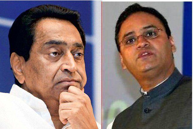 MP By-Election: उपचुनाव को लेकर कांग्रेस ने बदली रणनीति, कमलनाथ से मिलने दिल्ली पहुंचे पूर्व मंत्री