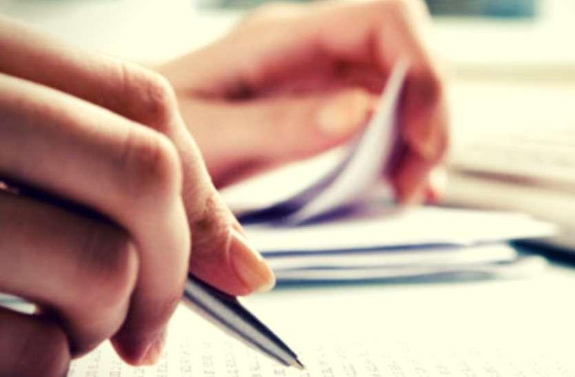 CM की बड़ी घोषणा-अब इस परीक्षा के लिए नहीं लगेगी फीस, उम्मीदवारों को मिलेगा लाभ