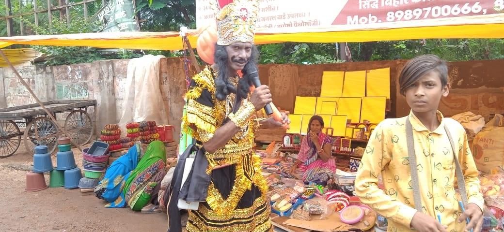 जब इस शहर में पहुंचे यमराज, लोगों को दी सख्त चेतावनी