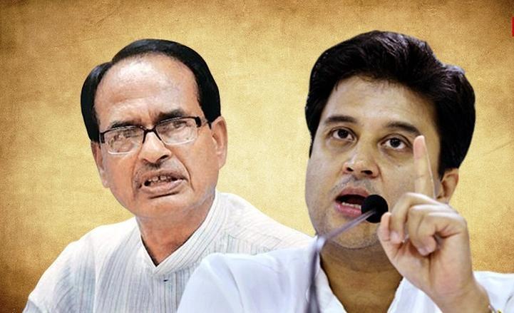 MP News: दिल्ली लौटते ही एक्शन में Scindia, CM Shivraj को लिखा पत्र, मप्र को मिलेगी सौगात!