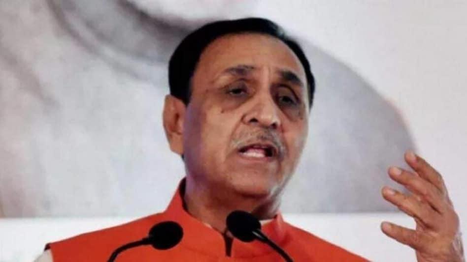 गुजरात के मुख्यमंत्री विजय रुपाणी का इस्तीफा, बोले- जो जिम्मेदारी मिलेगी उसे निभाउंगा