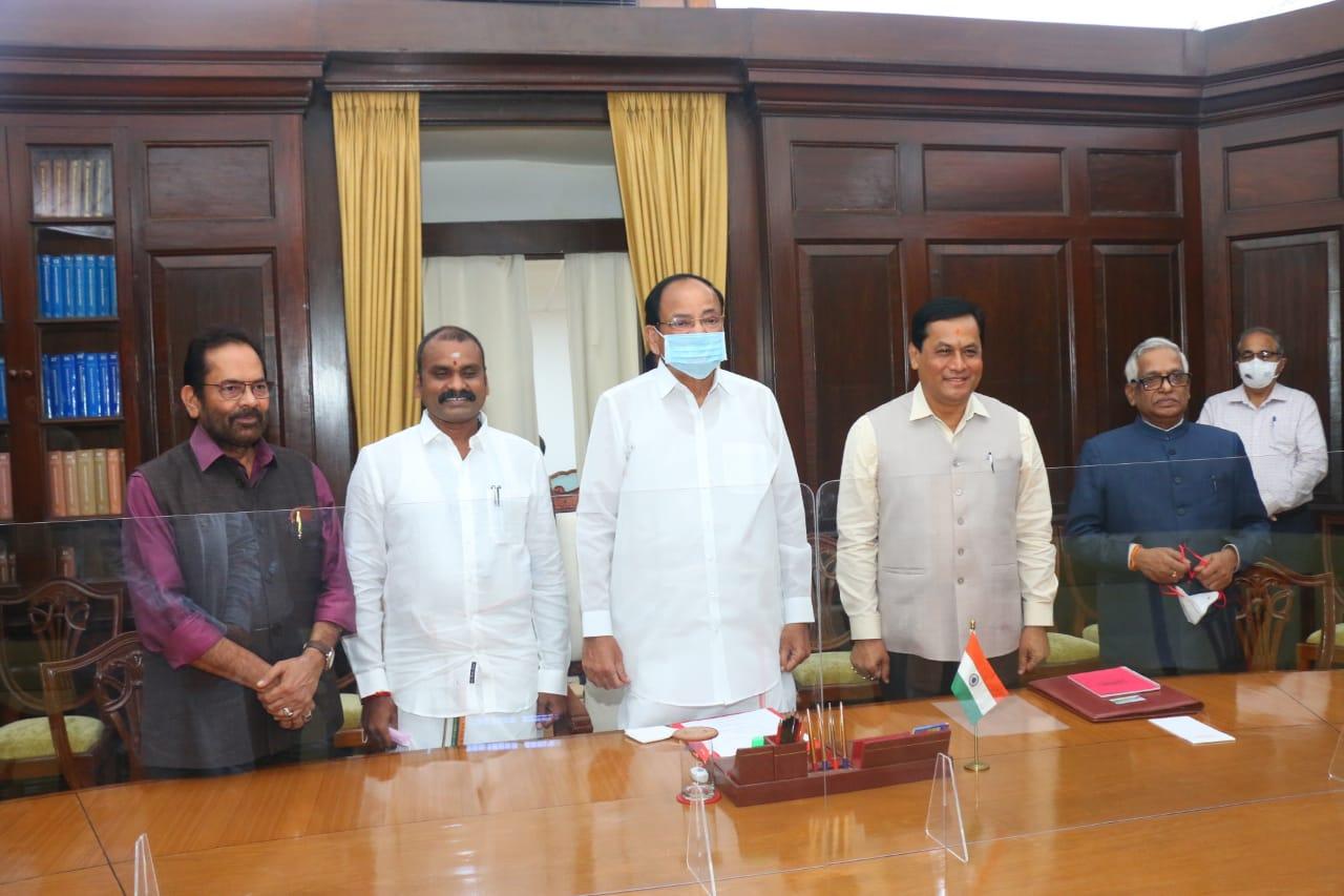 बड़ी खबर: राज्य मंत्री डॉ. एल. मुरुगन ने राज्यसभा सदस्य के रूप में ली शपथ