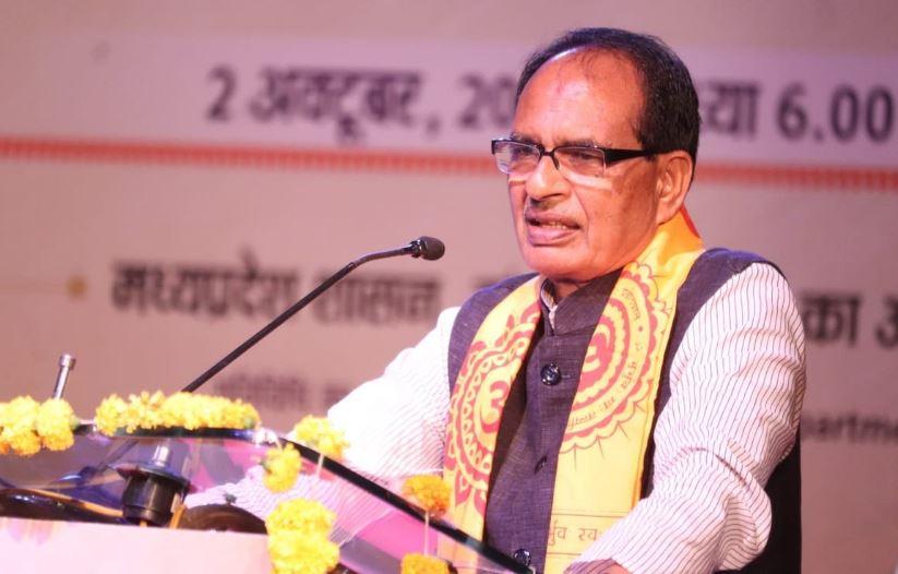 सीएम शिवराज की बड़ी घोषणा- नीमच में खुलेगा मेडिकल कॉलेज, सरकार ला रही ये योजना