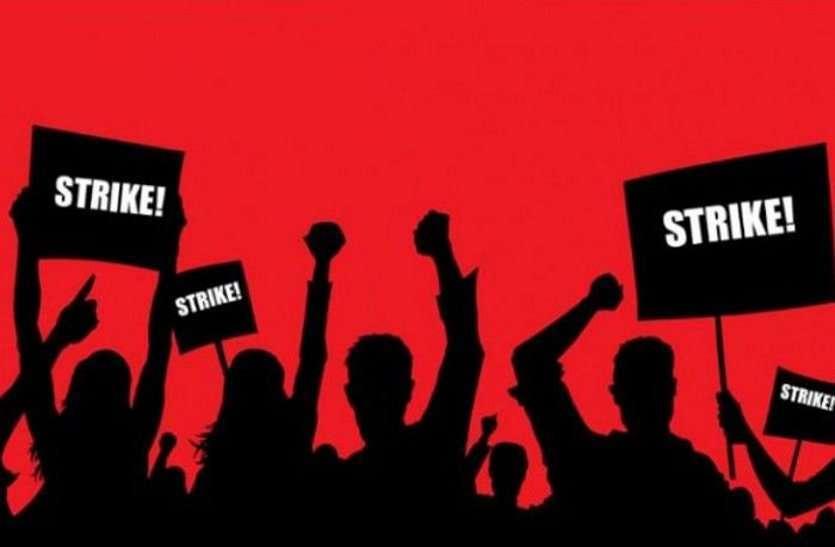 MP: 23000 रोजगार सहायकों ने खोला मोर्चा, सरकार को दी ये चेतावनी, जानें क्या है प्रमुख मांगे