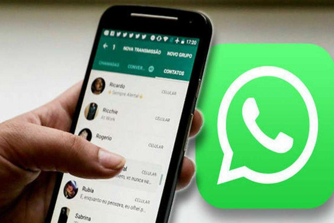 WhatsApp पर जल्द उपलब्ध होगी यह नई फीचर, यूजर्स को मिलेगा Exciting New Photo Editor