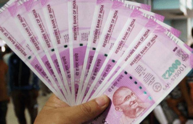 कर्मचारियों को जल्द मिलेगी खुशखबरी! 25000 तक बढ़ सकती है पेंशन, जानें कैसे