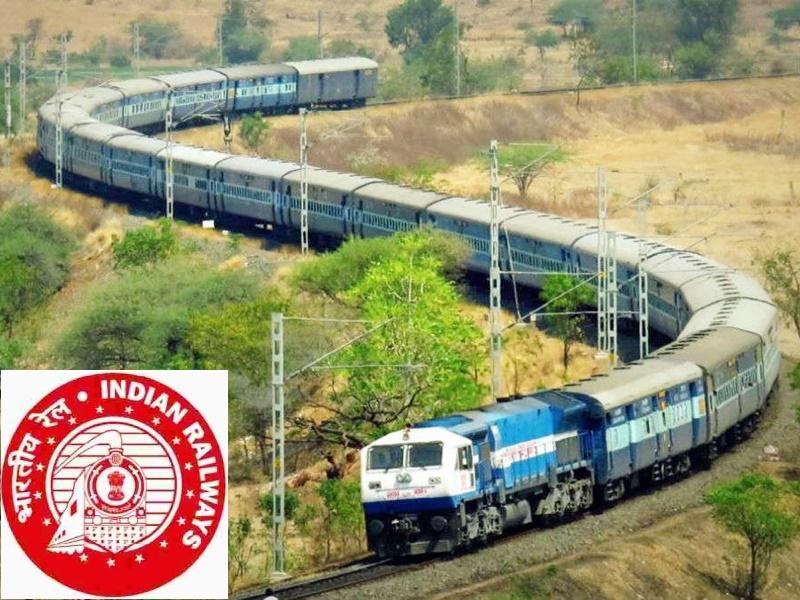 MP News: मेमू समेत इन ट्रेनों में अब मिलेगा जनरल टिकिट, बुधवार से ये ट्रेनें रद्द, इनका रूट बदला