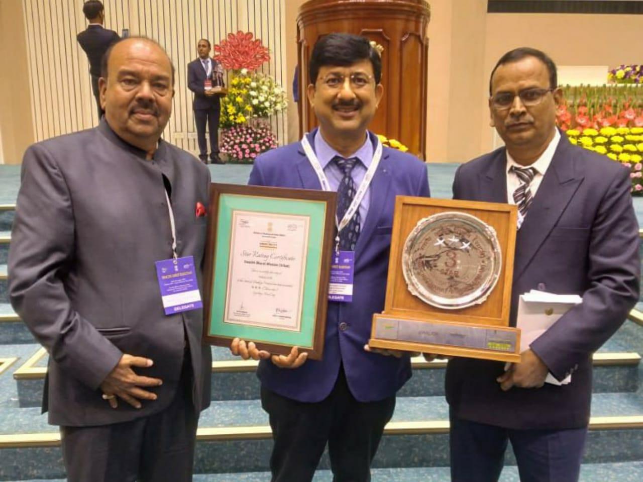 स्वच्छ सर्वेक्षण 2021 : ग्वालियर को गार्बेज फ्री सिटी 3 स्टार अवार्ड, सफाई मित्र सुरक्षा चैलेंज में गोल्ड