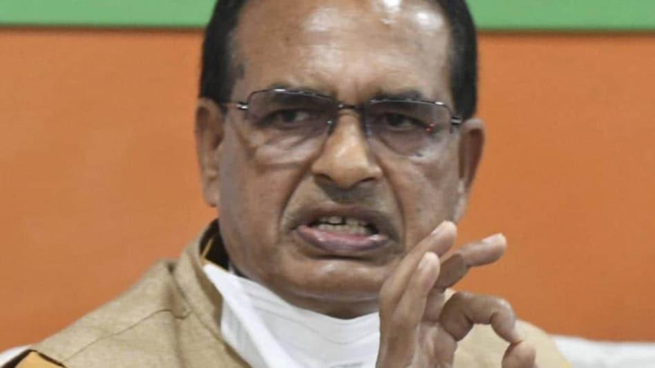 नक्सली घटना के बाद सीएम शिवराज ने बुलाई आपात बैठक, दिए कड़े निर्देश