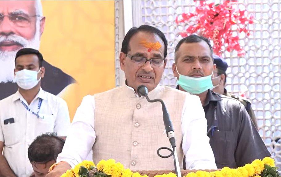 CM के 5 बड़े ऐलान- कॉलेज में प्रवेश पर छात्राओं को मिलेंगे 25000, नीमच में भी खुलेगा मेडिकल कॉलेज