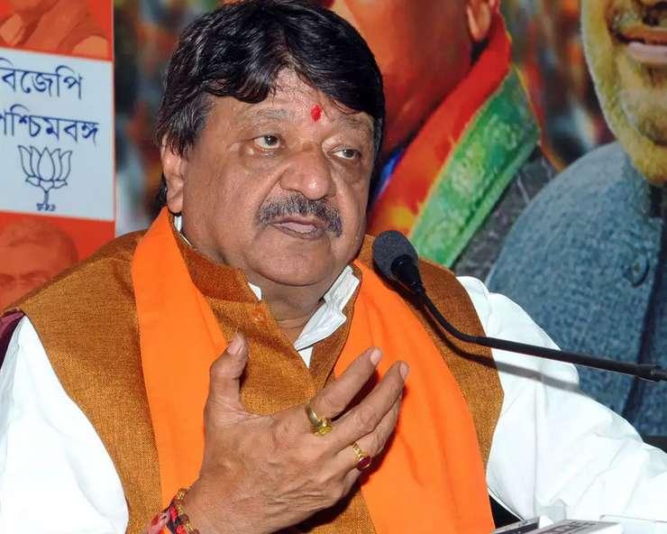 सीहोर की घटना पर कैलाश के तीखे तेवर, “यह लापरवाही या मुख्यमंत्री की छवि खराब करने का आपराधिक प्रयास!”