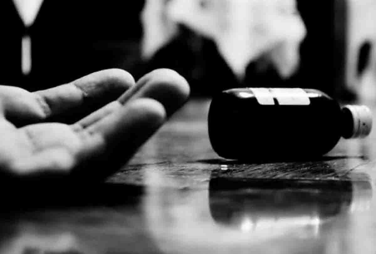 Indore News : ज़हर खाकर दी जान, कहा दूल्हा दुल्हन की तरह सजाकर करना विदाई।
