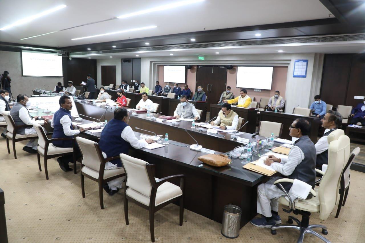 Cabinet Meeting: शिवराज कैबिनेट की महत्वपूर्ण बैठक संपन्न, कई अहम प्रस्तावों को मिली मंजूरी