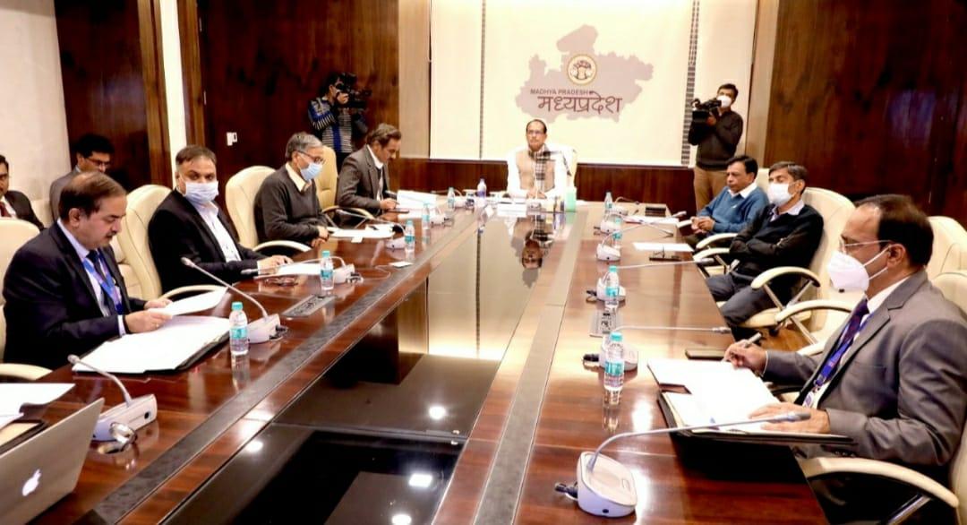 MP News : शिवराज ने बैंकर्स को दिए कई निर्देश, 12 जनवरी को राज्य स्तरीय स्व-रोजगार मेला