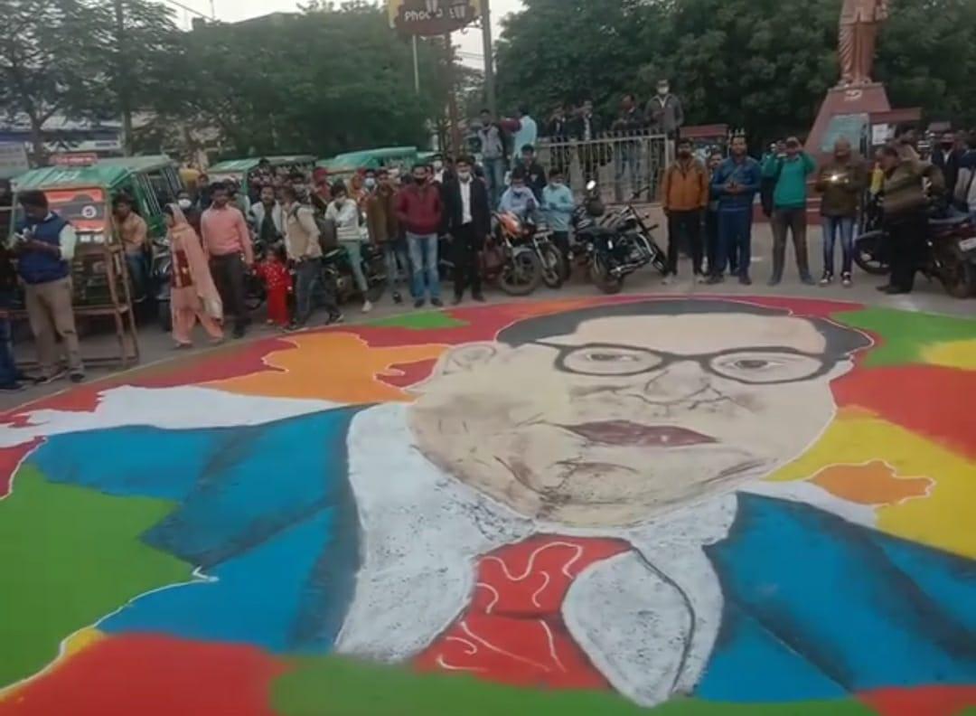 अंबेडकर की रंगोली को लेकर हंगामा, ओबीसी महासभा ने किया चक्का जाम