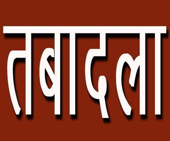 प्रदेश में हुए पुलिस अधिकारियों के तबादले, देखिए जारी सूची ..