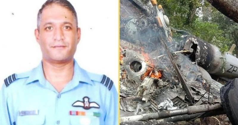 शहीद ग्रुप कैप्टन वरुण सिंह का अंतिम संस्कार भोपाल में होगा, कलेक्टर अविनाश लवानिया ने दी जानकारी 