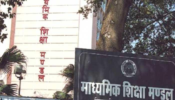एमपी बोर्ड पैटर्न में होंगे बड़े बदलाव, CBSE की तर्ज पर होगा माशिमं