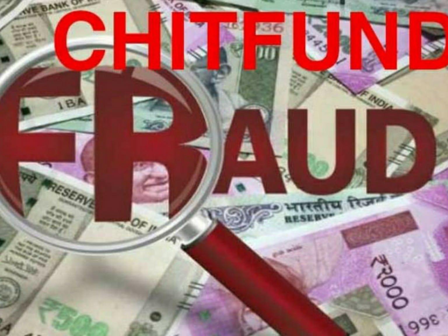 20 करोड़ की धोखाधड़ी कर छत्तीसगढ़ से फरार चिटफंडी ग्वालियर से गिरफ्तार