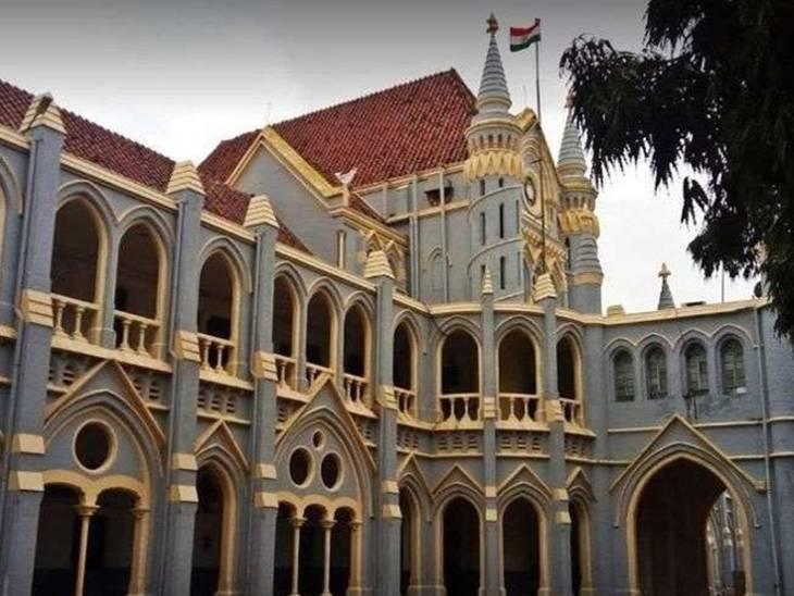 हाईकोर्ट ने पंचायत चुनाव मामले में अंतरिम राहत से किया इनकार