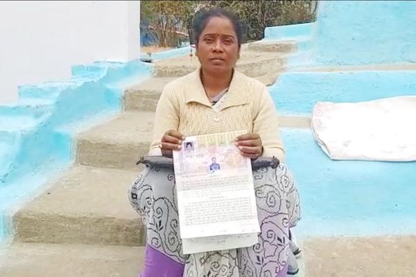 Jabalpur News : सूदखोरों से परेशान व्यक्ति ने की आत्महत्या, पीछे छोड़ा सुसाइड नोट