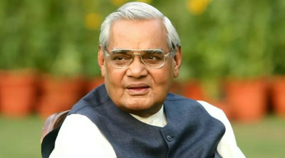 जन्मदिन विशेष : चाची के मंगोड़े, बहादुरा के लड्डू के दीवाने थे अटल जी, आज भी लगता है भोग