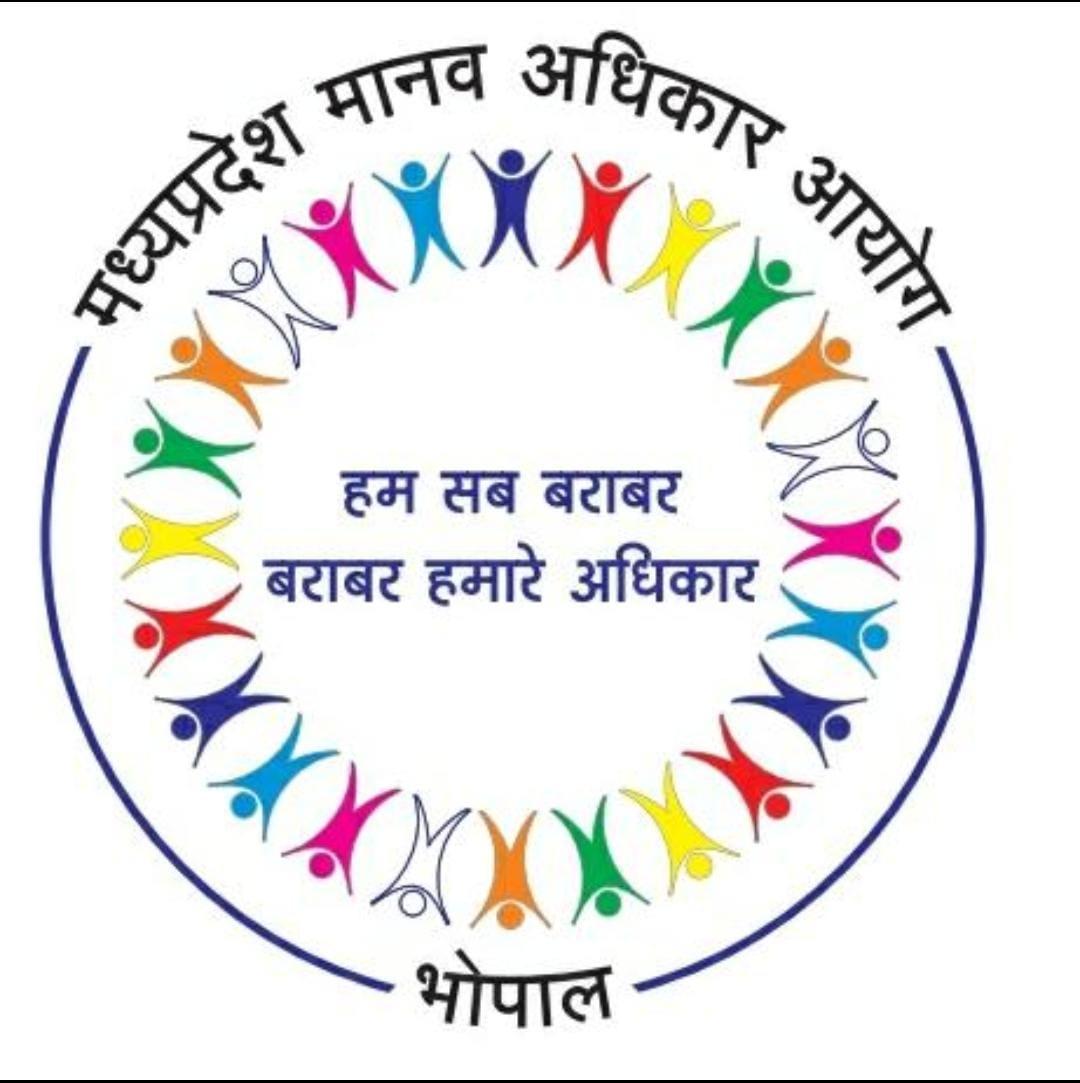 पुलिस की बेरहम पिटाई से युवक की मौत का मामला, डीजीपी सहित जबलपुर एस पी को नोटिस